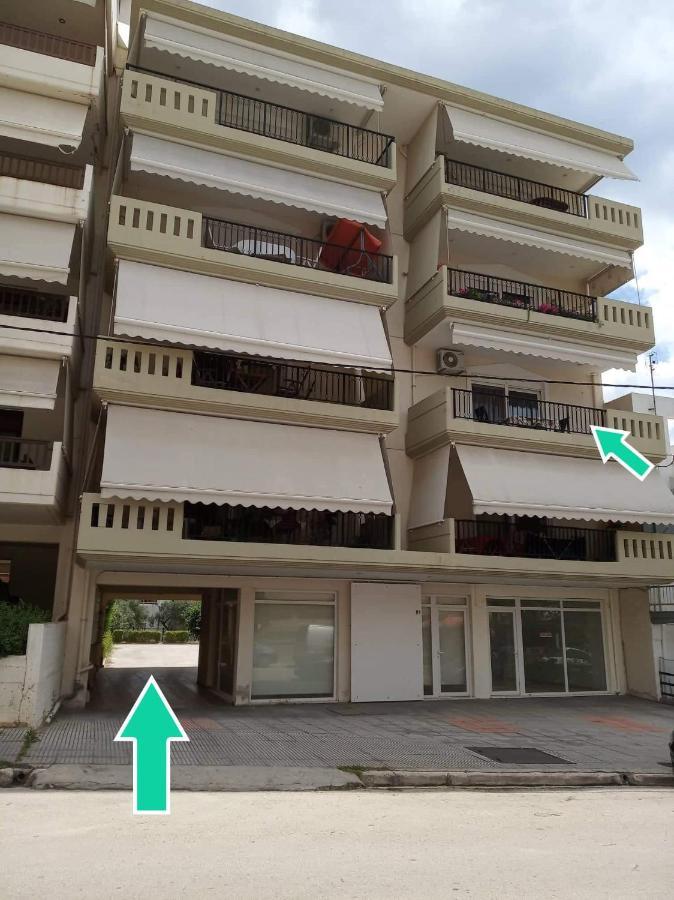 Apartment Nikolas *