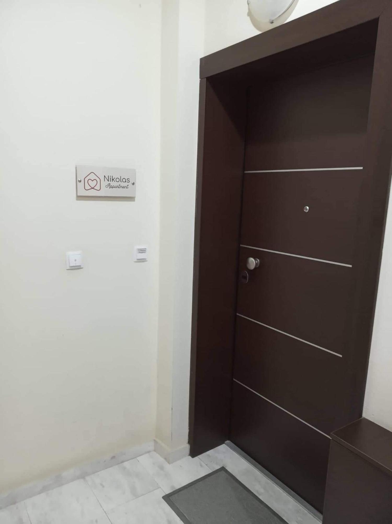 Nikolas Apartment Alexandroupoli